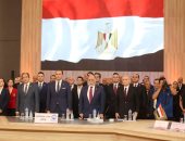 حماة وطن بملتقى الأحزاب السياسية: الرئيس السيسى نقل مصر من "لا دولة" إلى "دولة"