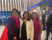 وزيرة الهجرة تشارك فى احتفال السفارة البريطانية بالقاهرة بعيد ميلاد الملك