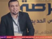 برنامج الفرصة يستقبل مشروعات الشباب من الصعيد في ثالث حلقات الموسم الثاني