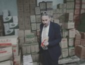 ضبط 9 مخالفات خلال حملات تموينية فى مركزى مطاى وأبو قرقاص بالمنيا