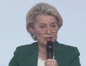 رئيسة المفوضية الأوروبية: نسعى لجذب استثمارات من أجل التنمية لمواجهة تغيرات المناخ