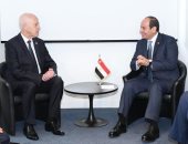 بحث جهود إصلاح النظام المالى العالمى.. الرئيس السيسى يلتقى نظيره التونسى.. إنفوجراف