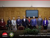 توقيع مذكرة تفاهم بين الأكاديمية الوطنية للتدريب وجامعة الدول العربية