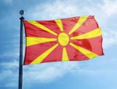 جمهورية مقدونيا الشمالية تطرد 3 دبلوماسيين روس لديها