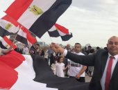 الجالية المصرية بفرنسا تستعد لاستقبال الرئيس السيسي فى باريس بأعلام مصر