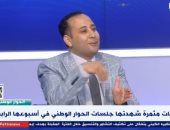 زكى القاضى: طالبت الأمانة الفنية للحوار الوطنى بإنشاء لجنة مشتركة لريادة الأعمال