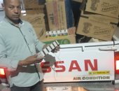 محافظ أسيوط يعلن تحرير 520 مخالفة تموينية وغلق 3 مخابز 