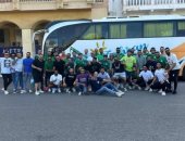 جماهير المصرى يتوجهون لبرج العرب لمؤازرة فريقهم أمام فيوتشر بقبل نهائي كأس الرابطة