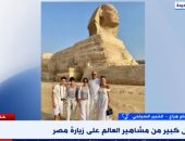 حسام هزاع: زيارة مدرب مانشستر سيتى ستسلط الضوء على مصر كدولة جاذبة للسياحة