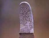 سكين جبل العركي.. آثار مصرية فى متحف اللوفر