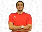تأكد غياب محمد طارق عن منتخب شباب اليد فى بطولة العالم