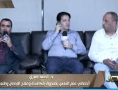 متعافون من الإدمان: حياتنا كانت مدمرة وإعلان محمد صلاح دافع كبير للإقلاع