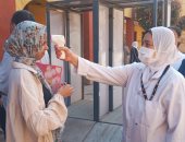 قطار امتحانات الثانوية العامة يصل محطة الجغرافيا والكيمياء