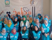 قومى المرأة بالشرقية: تدريب 270 سيدة بقرى حياة كريمة ضمن برنامج مطبخ المصرية