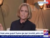 السفيرة النرويجية بالقاهرة: مصر بها سوق كبير للاستثمار ومميزة بقطاع السياحة