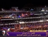 خالد الجندى: يجب التعامل مع الأضحية برحمة لأن الحيوانات لها مشاعر