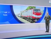 إكسترا نيوز تعرض تقريرا عن جهود الدولة فى تطوير سكك حديد مصر.. فيديو