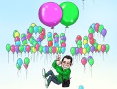 عيد سعيد.. كاريكاتير بـ"اليوم السابع"