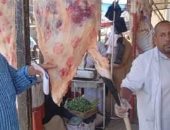 تحرير محاضر لذبح الأضاحى خارج المجازر فى محافظة الشرقية