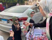 احتفالات أشكال وألوان بعيد الأضحى بمراكز شباب شمال سيناء.. صور