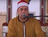 بدء شعائر صلاة عيد الأضحى من مسجد القوات الجوية بقراءة القرآن الكريم