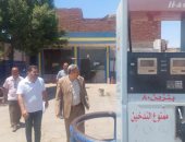 41 مخالفة تموينية فى حملات رقابية على أسواق مركزين بالمنيا