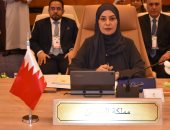 سفيرة البحرين: نفخر بجهود الرئيس السيسى من أجل بناء مصر الحديثة 