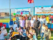 وزارة الشباب والرياضة مستمرة في تنفيذ مبادرة العيد أحلى بمراكز الشباب بالمجان