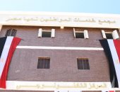 مشروعات مبادرة حياة كريمة فى كل مكان بقنا.. انتهاء أعمال مشروعات قرى أبوتشت بنسبة 100%.. إنشاء نقطة إسعاف "القارة" و"بخانس".. والانتهاء من مجمع للخدمات الحكومية والزراعية.. وإنشاء مركز شباب البوصة.. صور