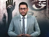 "الحسد بين الخرافات والتفسيرات العلمية" في حلقة جديدة من "محمود معاه حكاية"