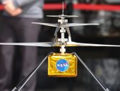 ناسا تستعيد الاتصال بمروحيتها "إنجينويتى" على المريخ