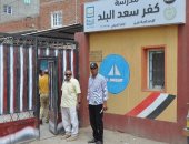 التخطيط: تنفيذ 500 مشروع تنموى لـ"حياة كريمة" فى 28 قرية بدمياط 