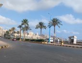 طقس الإسكندرية اليوم.. ارتفاع نسبة الرطوبة ودرجة الحرارة العظمى 30 درجة