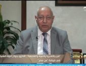 حسن أبو العينين بعد فوزه بجائزة النيل: جائزة مرموقة وشرف كبير