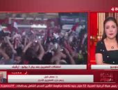 رئيس المصريين الأحرار: بيان 3 يوليو بمثابة إعادة لنبض قلب مصر