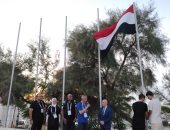 رفع علم مصر فى مقر إقامة بعثات دورة الألعاب العربية بالجزائر
