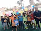 مبادرة "العيد أحلى بمراكز الشباب" تختتم فعالياتها بالمنيا