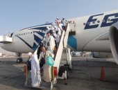 هنيالكم وعقبالى.. وصول أول فوج من حج القرعة لمطار القاهرة (فيديو)    