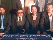 تليفزيون اليوم السابع يستعرض أبرز المحطات فى حياة الراحل علاء عبد الخالق.. فيديو