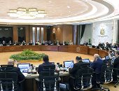 بدء اجتماع مجلس الوزراء بالعاصمة الادارية الجديدة 