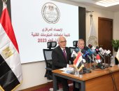 التعليم: 29,47% يؤدون امتحانات الدبلومات الفنية دور ثان