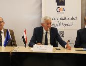 "الصرف الصحى" بالإسكندربة: الدولة وجهت 3.2 مليار جنيه لرفع كفاءة المحطات القديمة