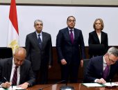 رئيس الوزراء يشهد توقيع اتفاقية تخصيص أرض لإقامة محطة طاقة رياح بسوهاج