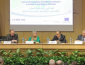 "القمة الأورومتوسطية" تناقش قضايا التحول الرقمي وندرة المياه بمكتبة الإسكندرية