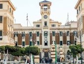 محافظة القاهرة تحتفل بعيدها القومى بعد مرور 1054 عاما على إنشائها
