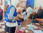  قافلة طبية بمركز شباب المنشلين بكفر الشيخ ضمن فعاليات مبادرة «100 مليون صحة»