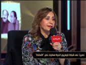 وزيرة الثقافة لـ قناة الحياة: تابعت تجهيزات حفل "الأساتذة" خطوة بخطوة.. فيديو