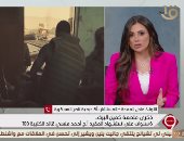 لواء عادل العمدة: هجوم الإرهابيين على كمين البرث كان هدفه النيل من الدولة