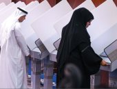 الإمارات: إغلاق باب الترشح لانتخابات المجلس الوطنى الاتحادى