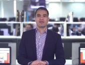 الجنيه الذهب ينخفض ألف جنيه.. أسعار الذهب رايحة على فين الأيام المقبلة.. فيديو